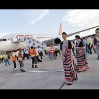 mumbai airport